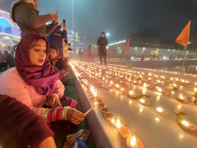 ਅਯੁੱਧਿਆ