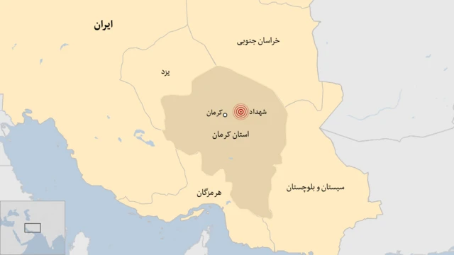 زلزله در استان کرمان