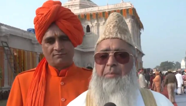 राम मंदिर प्राण प्रतिष्ठा