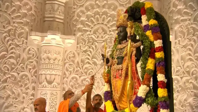 रामलला