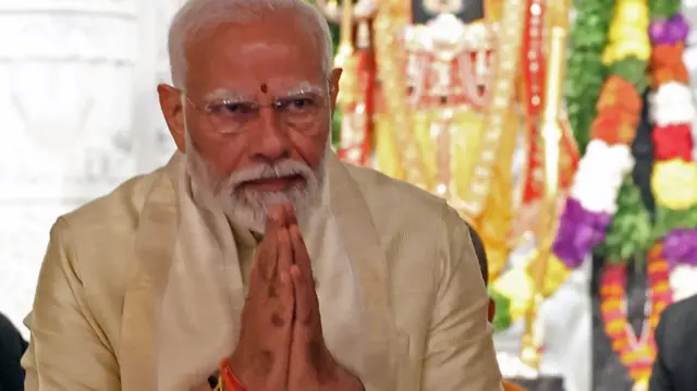 राम मंदिर प्राण प्रतिष्ठा