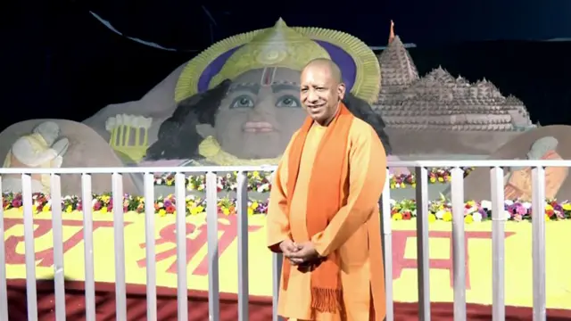 योगी आदित्यनाथ