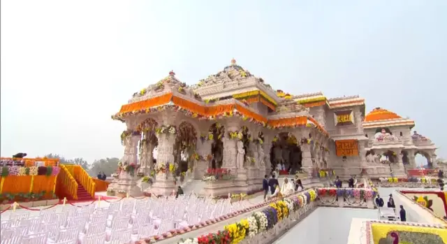 ਰਾਮ ਮੰਦਿਰ