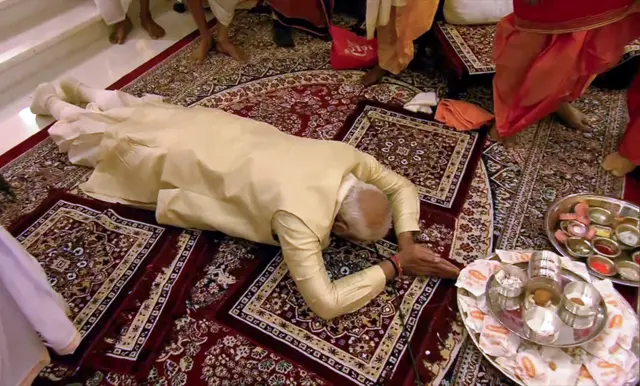 राम मंदिर प्राण प्रतिष्ठा