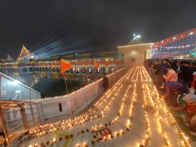 ਅਯੁੱਧਿਆ