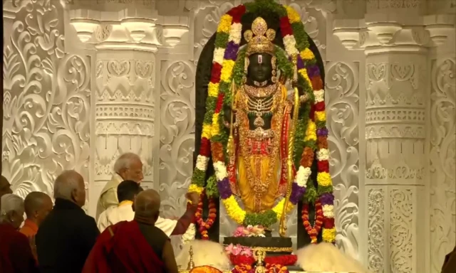 బాల రాముడికి ప్రాణ ప్రతిష్ఠ