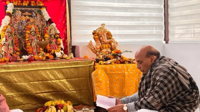 राजनाथ सिंह