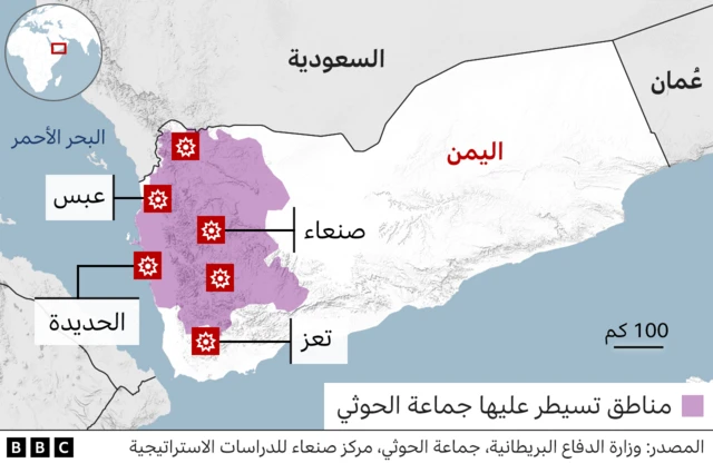 مواقع الحوثيين في اليمن