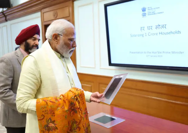 मोदी