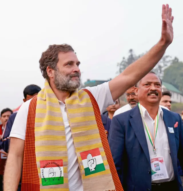 राहुल गांधी