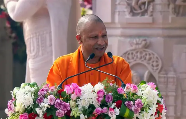 योगी आदित्यनाथ