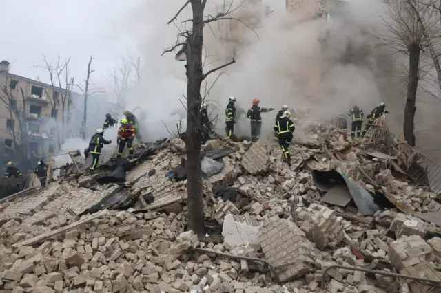 Харьков