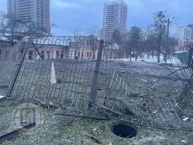 Киев