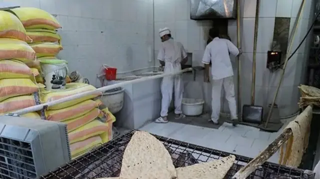 نانوایی