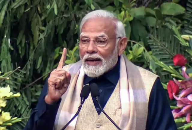 पीएम मोदी