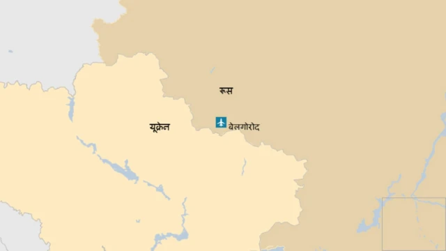 यूक्रेन रूस सीमा