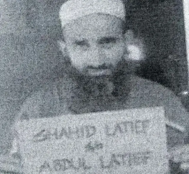 شاہد لطیف