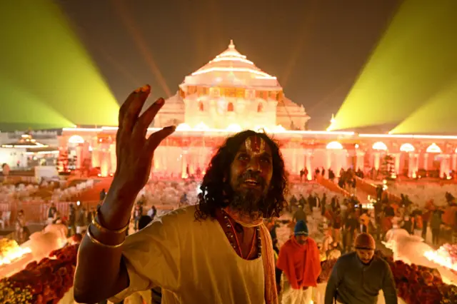 श्रीराम मंदिर