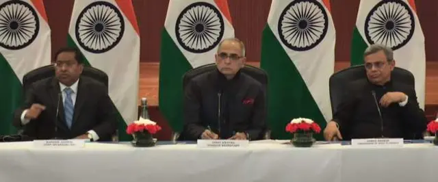 భారత విదేశాంగ శాఖ