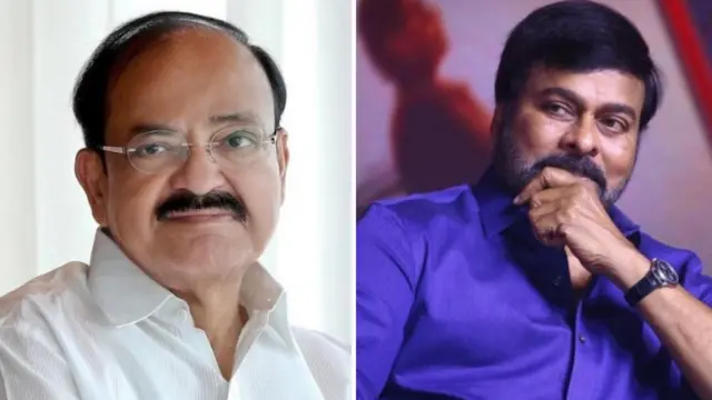 వెంకయ్యనాయుడు, చిరంజీవి