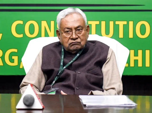 नीतीश कुमार