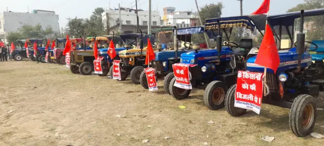 ट्रैक्टर परेड