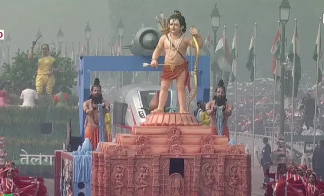 गणतंत्र दिवस