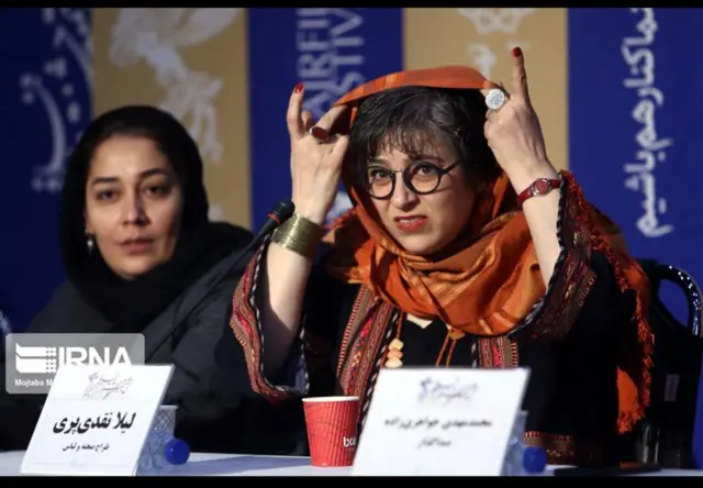 لیلا نقدی پری