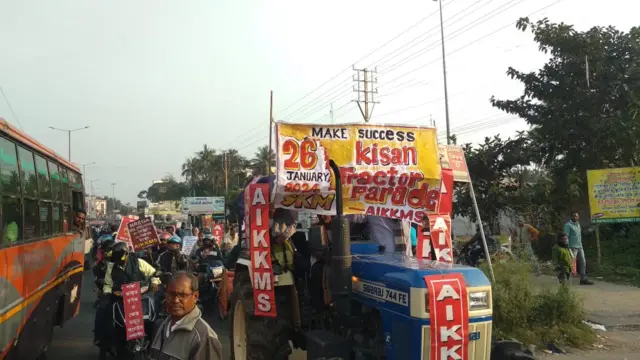 किसान ट्रैक्टर परेड