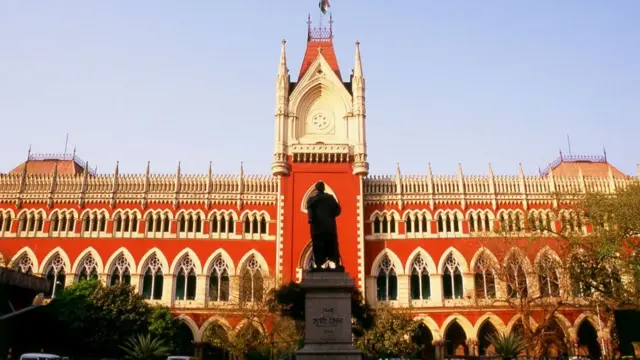 कलकत्ता हाई कोर्ट