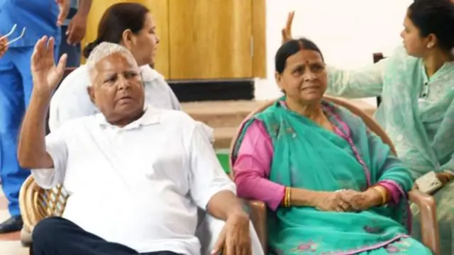 राबड़ी देवी