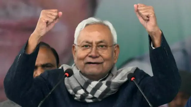नीतीश कुमार