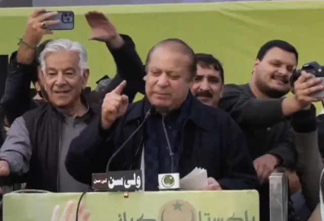 نواز شریف
