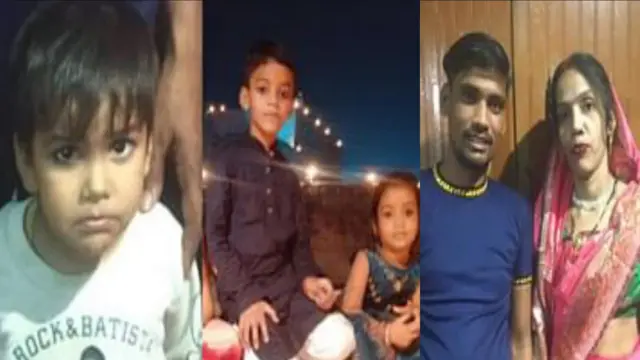 फ़ाइल फ़ोटो: मृतक अजय और उनका परिवार