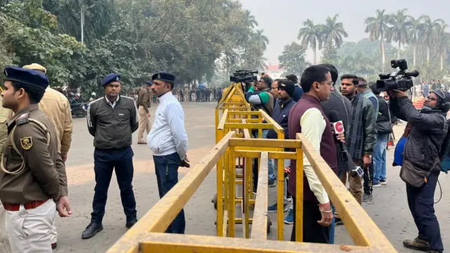 बिहार