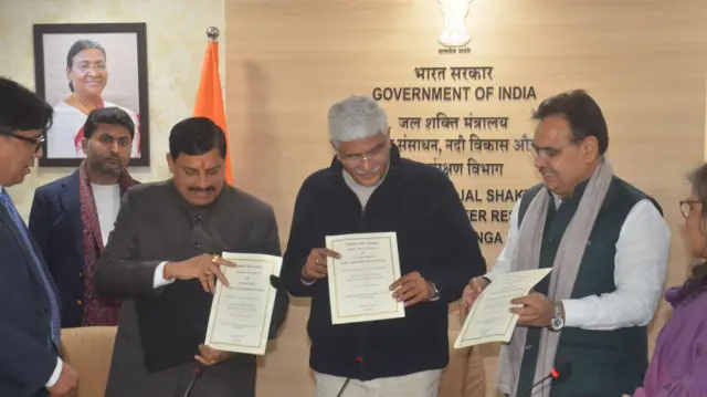 राजस्थान