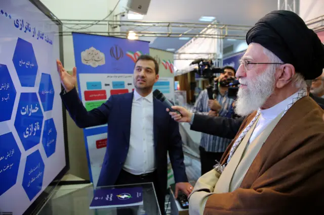 خامنه ای