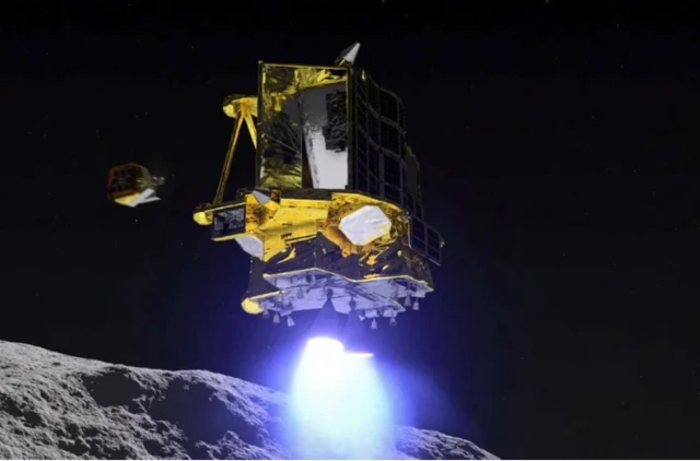 मून मिशन