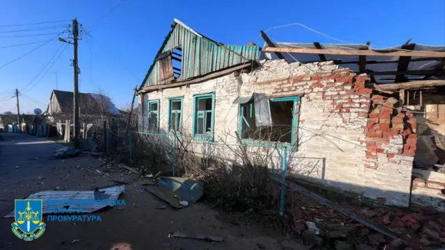 Никополь