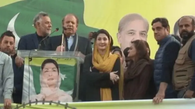 Nawaz Sharif