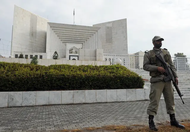 سپریم کورٹ