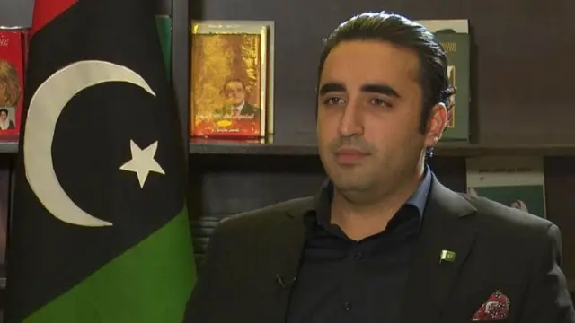 بلاول بھٹو