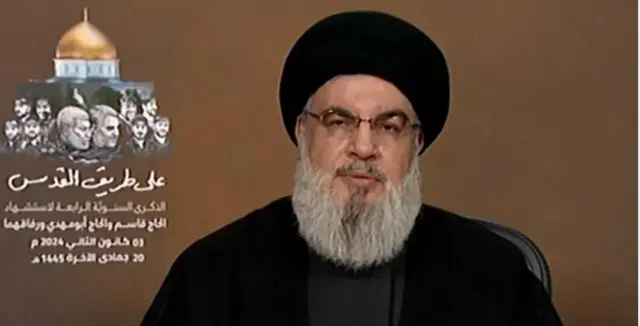 من البث المباشر
