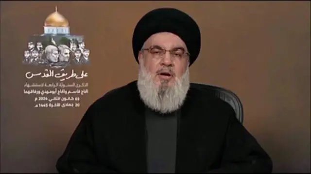 Nasrallah
