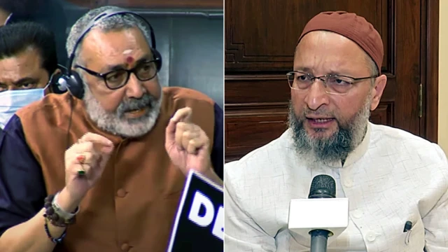 गिरिराज सिंह और ओवैसी