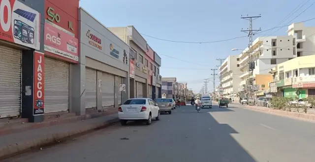 بلوچستان