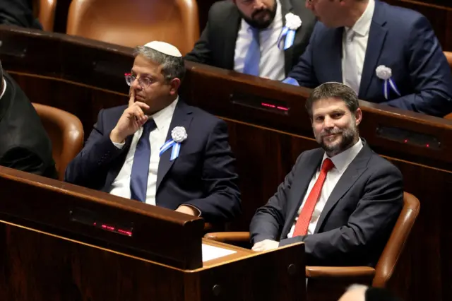 سموتريش وبن غفير