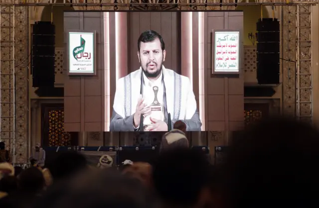 عبد الملك الحوثي