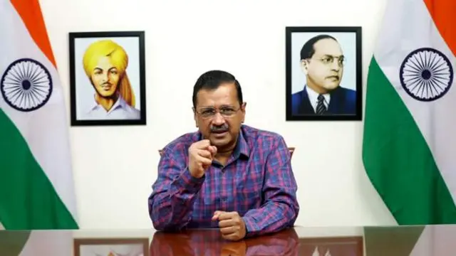 అరవింద్ కేజ్రీవాల్