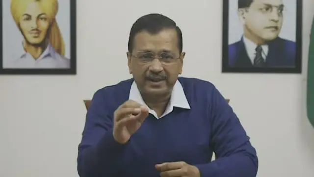अरविंद केजरीवाल